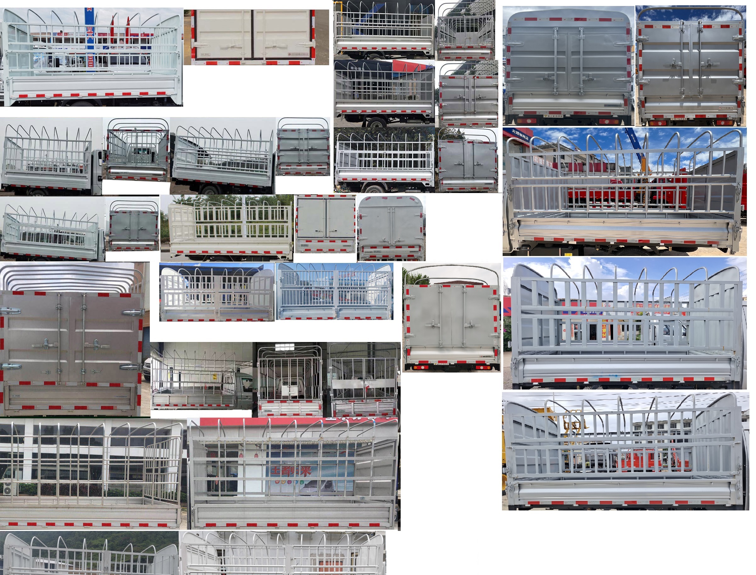 東風(fēng)牌EQ5020CCY60Q4DAC倉柵式運輸車公告圖片