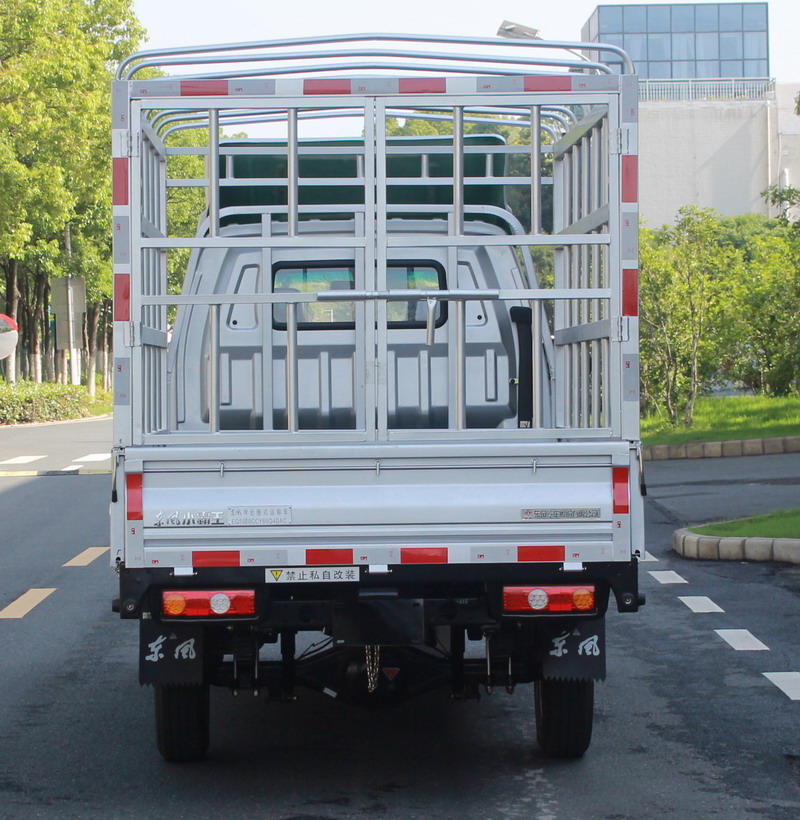 東風(fēng)牌EQ5020CCY60Q4DAC倉柵式運輸車公告圖片