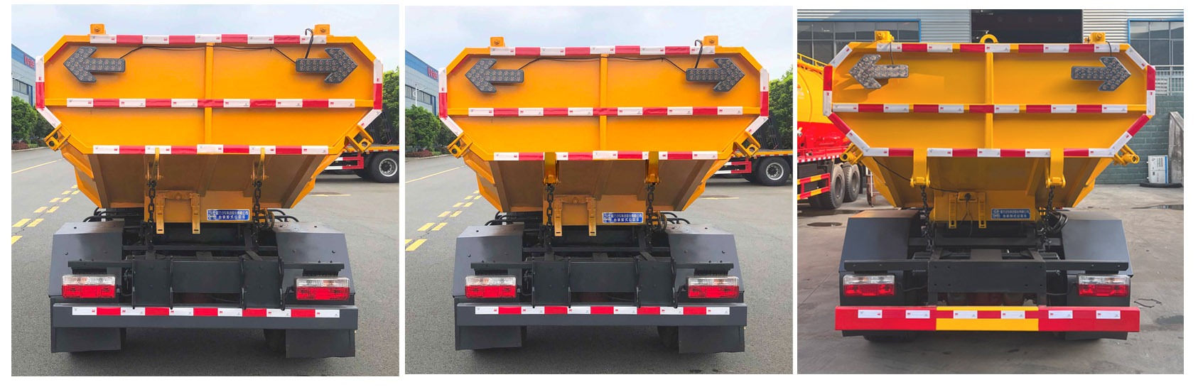 程力牌CL5040ZZZ6AHQ自裝卸式垃圾車公告圖片