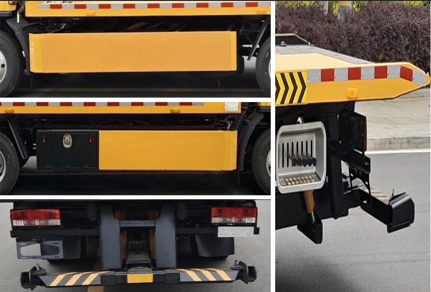 九州牌SYC5070TQZDF6清障車公告圖片