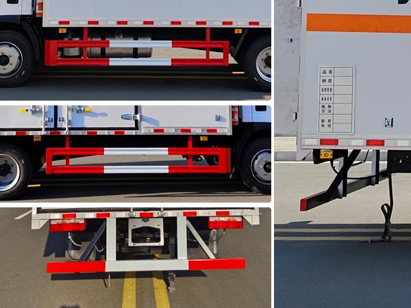 匯力威牌VVV5120XQYCA6爆破器材運(yùn)輸車(chē)公告圖片