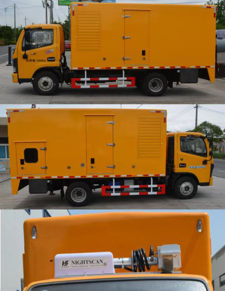 鈞天牌JKF5070XDYH6EQ電源車公告圖片