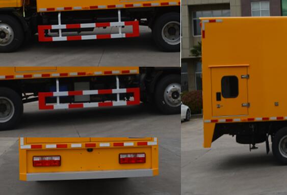 鈞天牌JKF5070XDYH6EQ電源車公告圖片