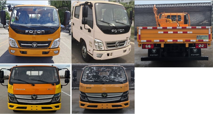 暢通路牌NXZ5040TYH-FT綠化綜合養(yǎng)護車公告圖片