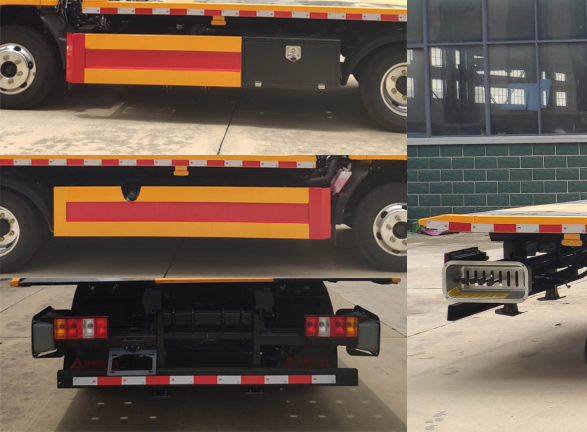 瑞雅晟牌RRR5044TQZJ清障車公告圖片