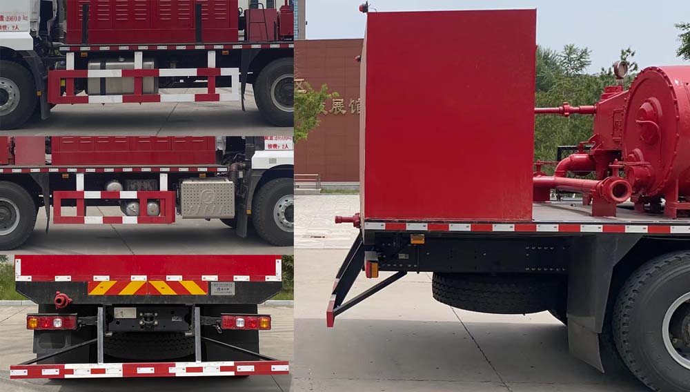 延安牌YAZ5200TYL壓裂車公告圖片