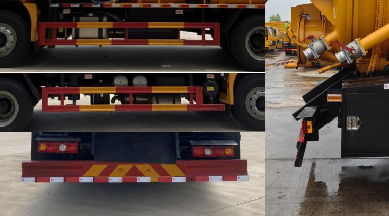 元年牌XSH5182GQWS6ZL清洗吸污車公告圖片