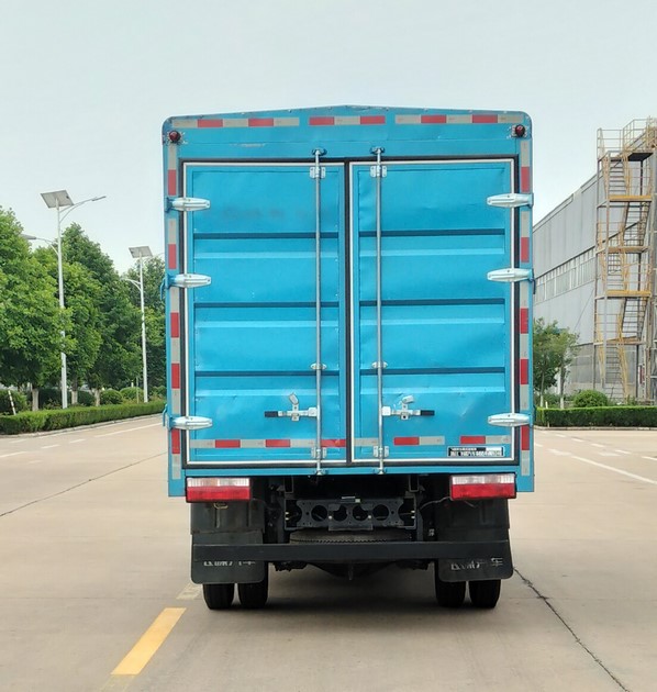 飛碟牌FD5040CCYW16K6-4倉柵式運(yùn)輸車公告圖片