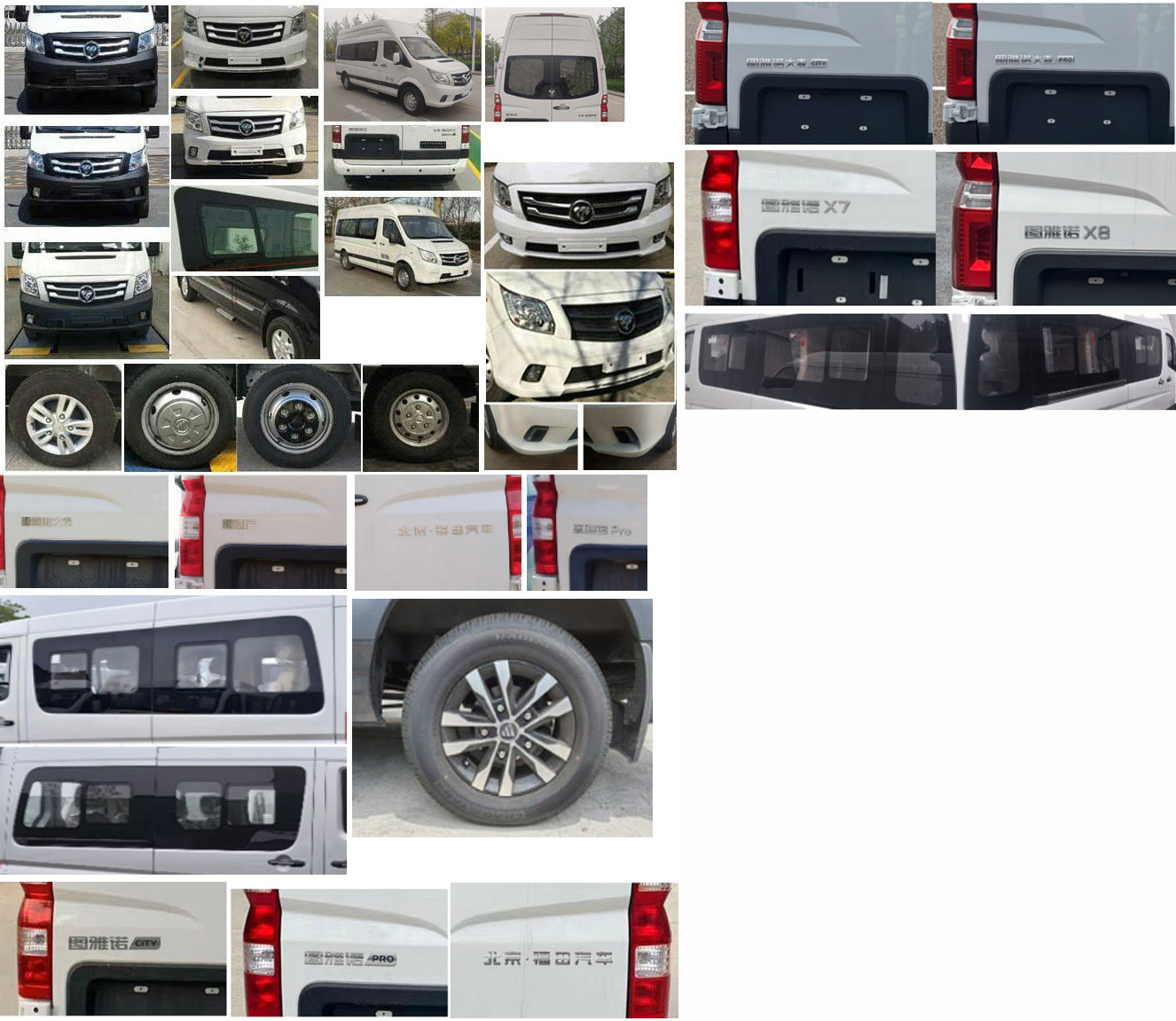 聚塵王牌HNY5047XBYBSD6殯儀車公告圖片