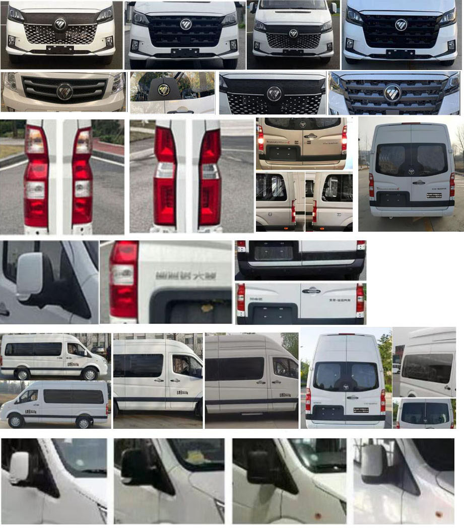 聚塵王牌HNY5047XBYBSD6殯儀車公告圖片