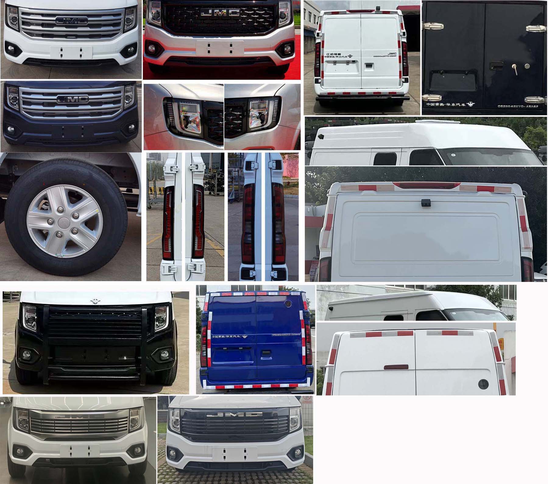 華東牌CSZ5042XYC-ASA6F運鈔車公告圖片