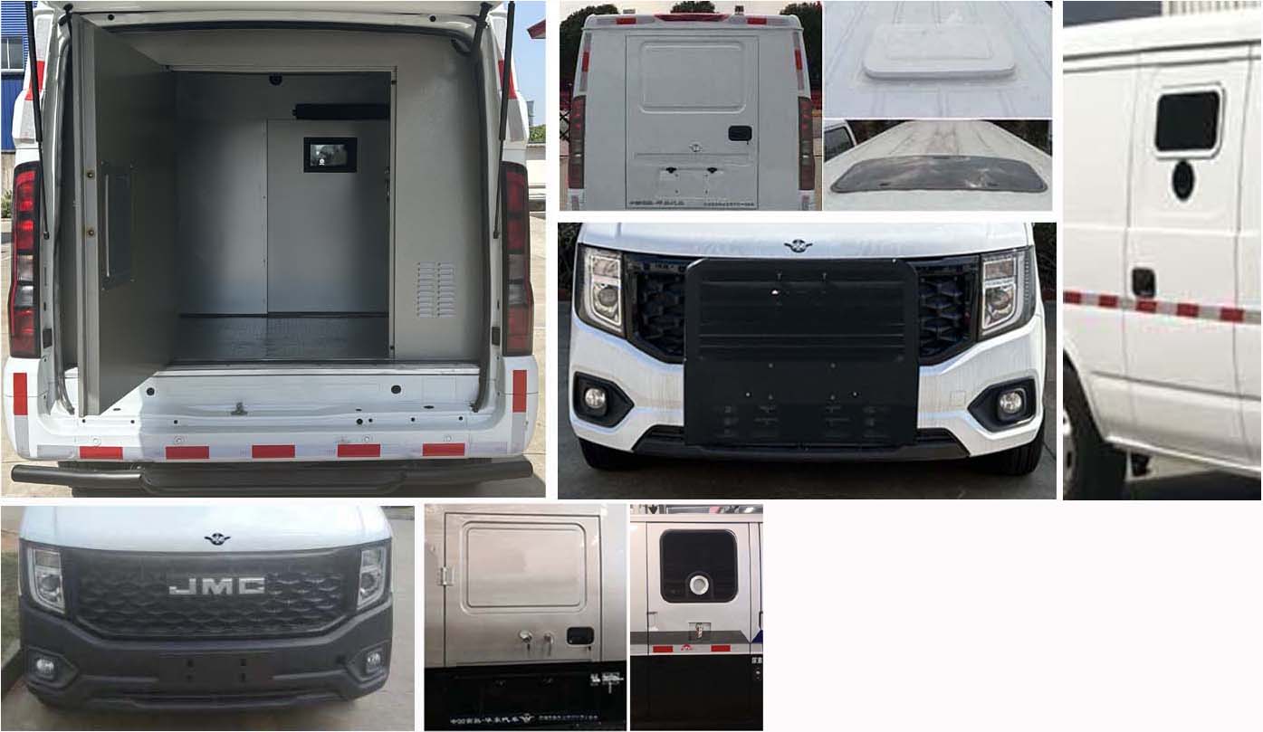 華東牌CSZ5042XYC-ASA6F運鈔車公告圖片