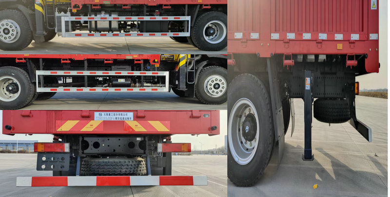 太原重工牌TZH5180JSQF6隨車起重運(yùn)輸車公告圖片