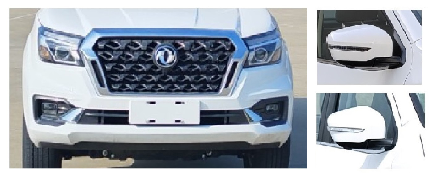 江特牌JDF5030GSSZN6灑水車公告圖片