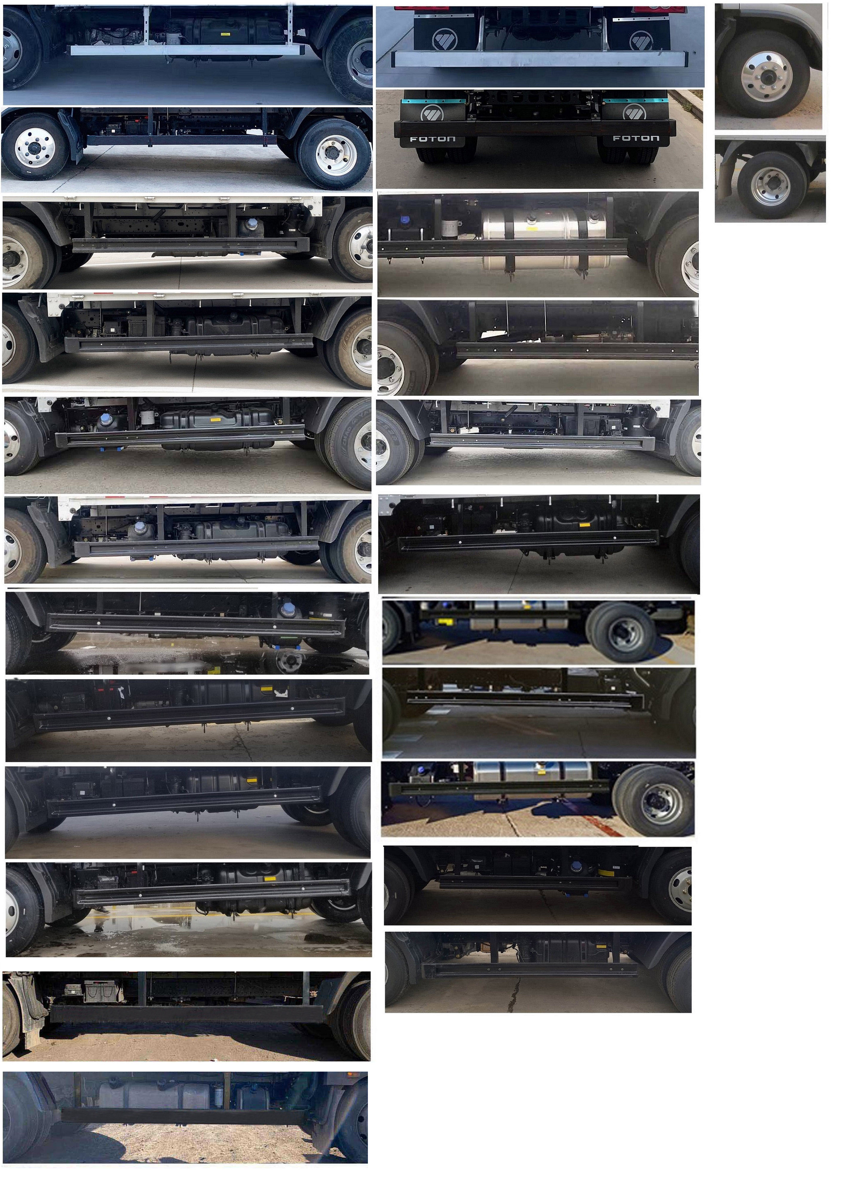 福田牌BJ5045XXY8JBA-AB8廂式運(yùn)輸車(chē)公告圖片