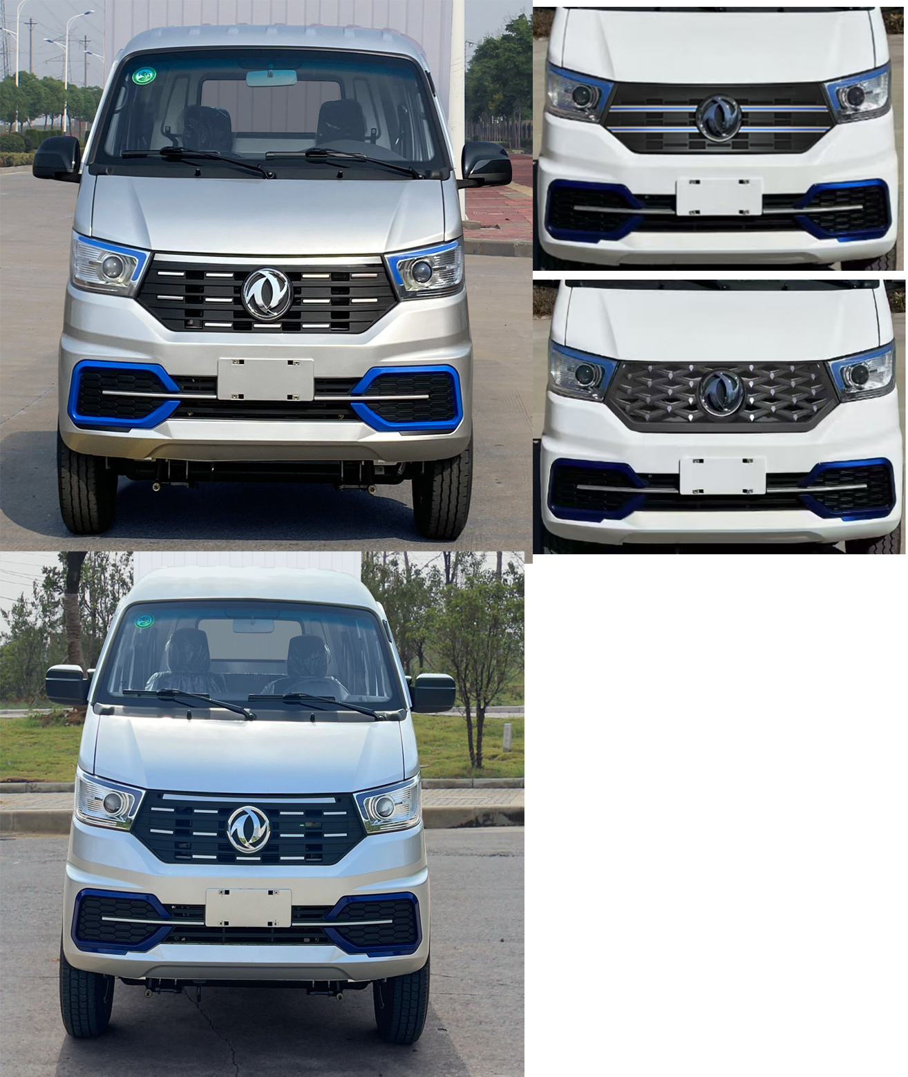 東風(fēng)牌EQ5034CCY60Q1EAC倉(cāng)柵式運(yùn)輸車公告圖片