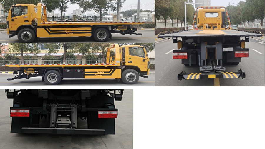 九州牌SYC5121TQZDF6清障車公告圖片