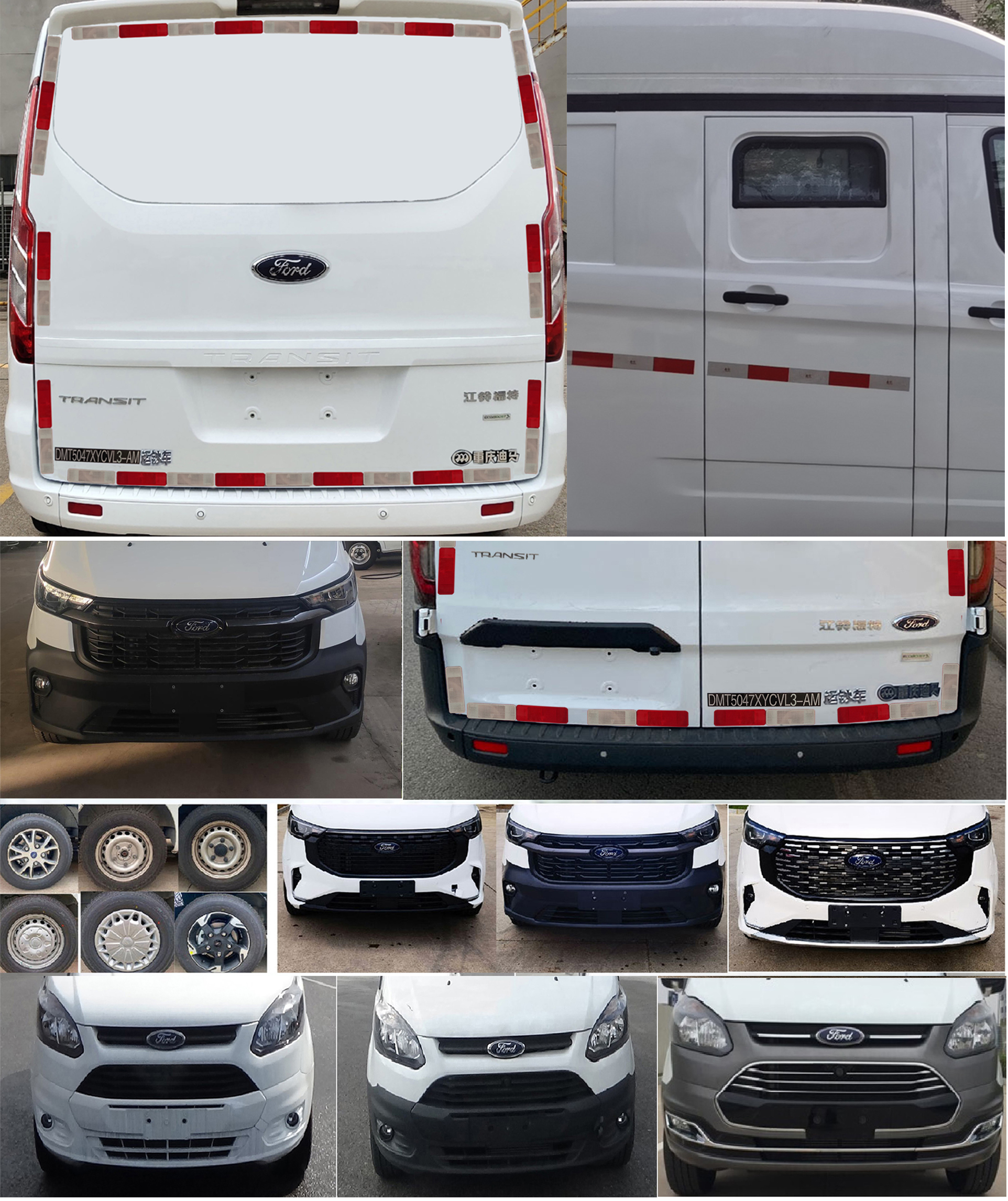 迪馬牌DMT5047XYCVL3-AM運(yùn)鈔車(chē)公告圖片