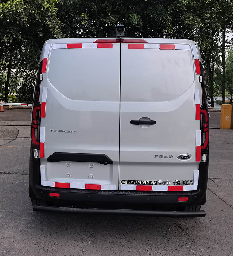 迪馬牌DMT5047XYCVL3-AM運(yùn)鈔車(chē)公告圖片