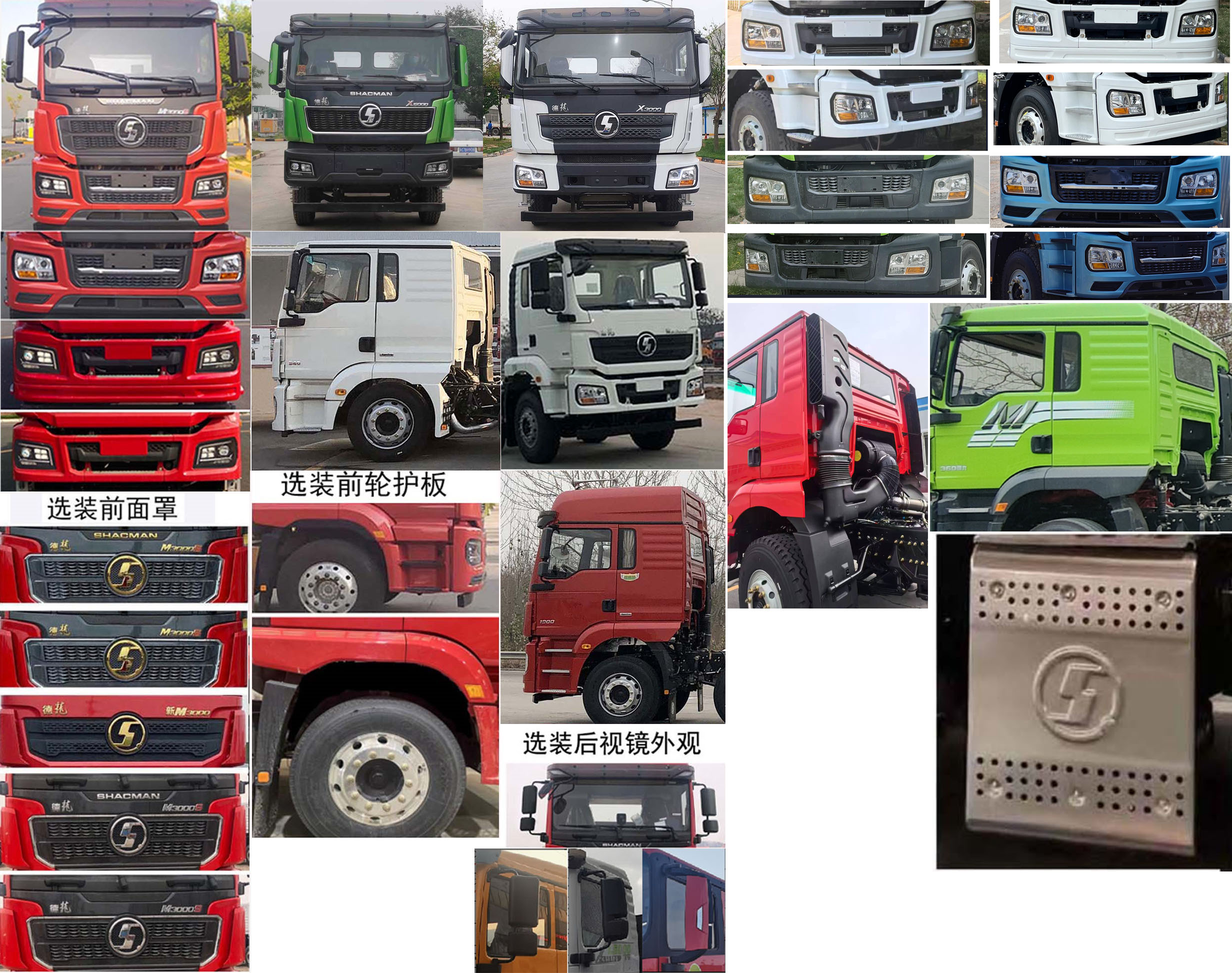 專致牌YZZ5310TYGSX6R壓裂管匯車公告圖片