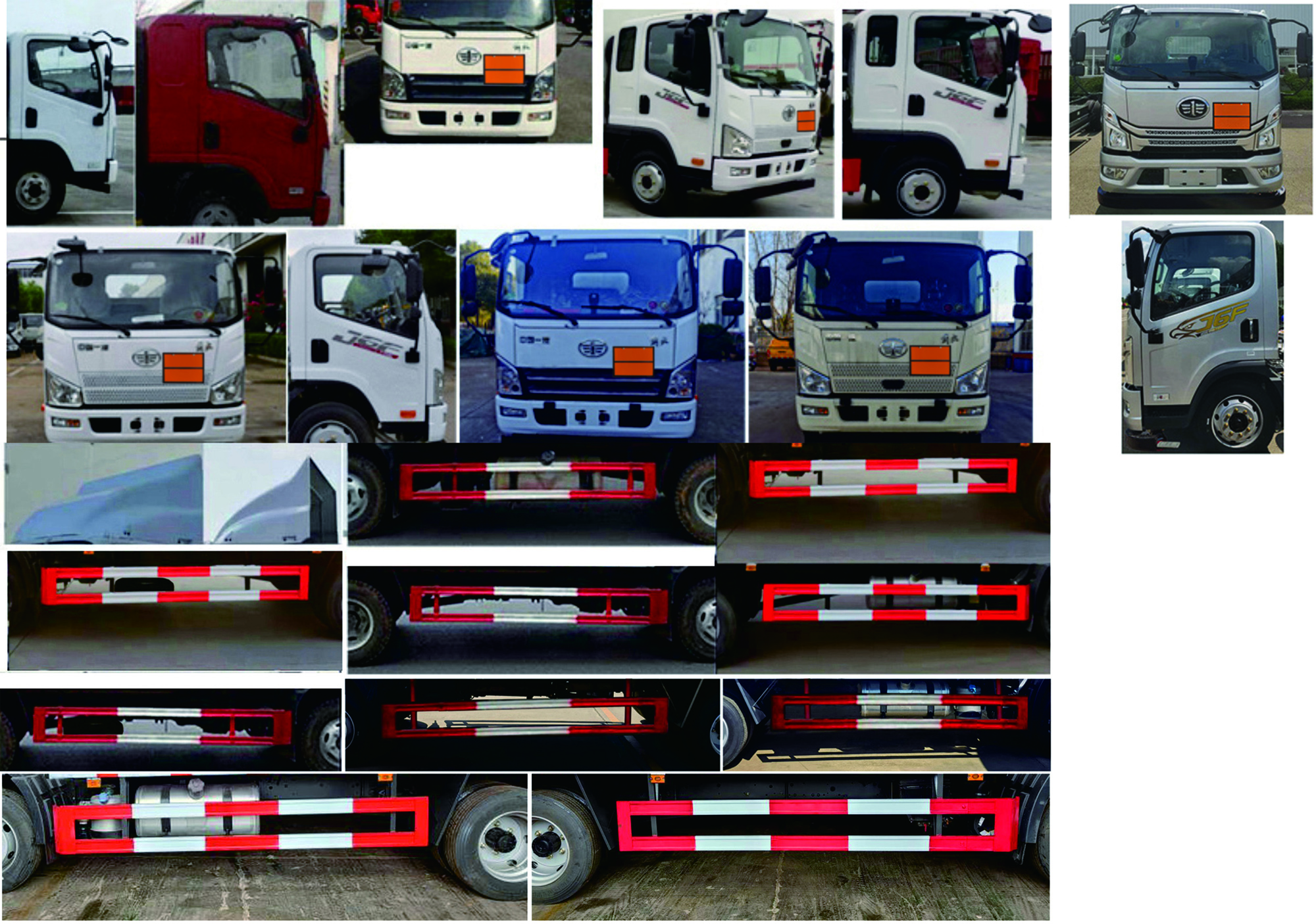 匯力威牌VVV5120XZWCA6雜項(xiàng)危險(xiǎn)物品廂式運(yùn)輸車(chē)公告圖片