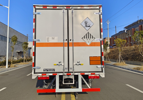 匯力威牌VVV5120XZWCA6雜項(xiàng)危險(xiǎn)物品廂式運(yùn)輸車(chē)公告圖片