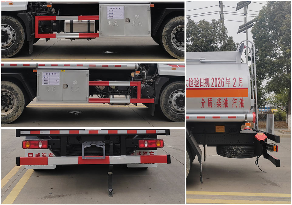 專威牌HTW5187GJYESC6加油車公告圖片