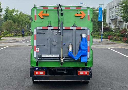 宇通牌YTZ5042TXSD0BEV純電動(dòng)洗掃車公告圖片