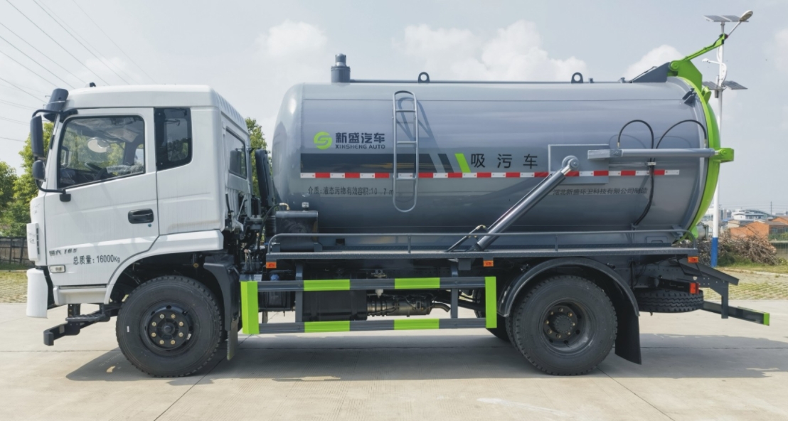 元年牌XSH5161GXWE6吸污車公告圖片