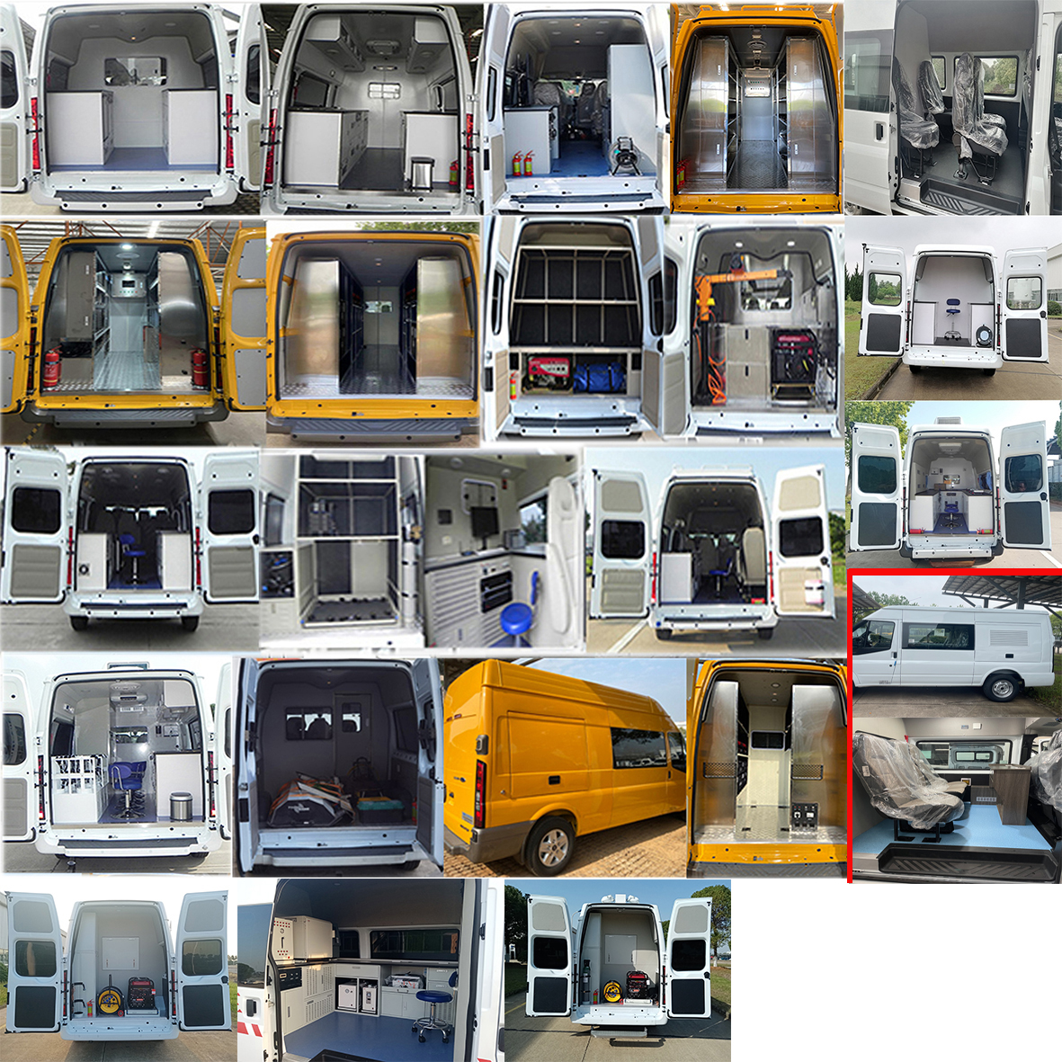 江改牌JX5040XJCMMJ6-T檢測車公告圖片