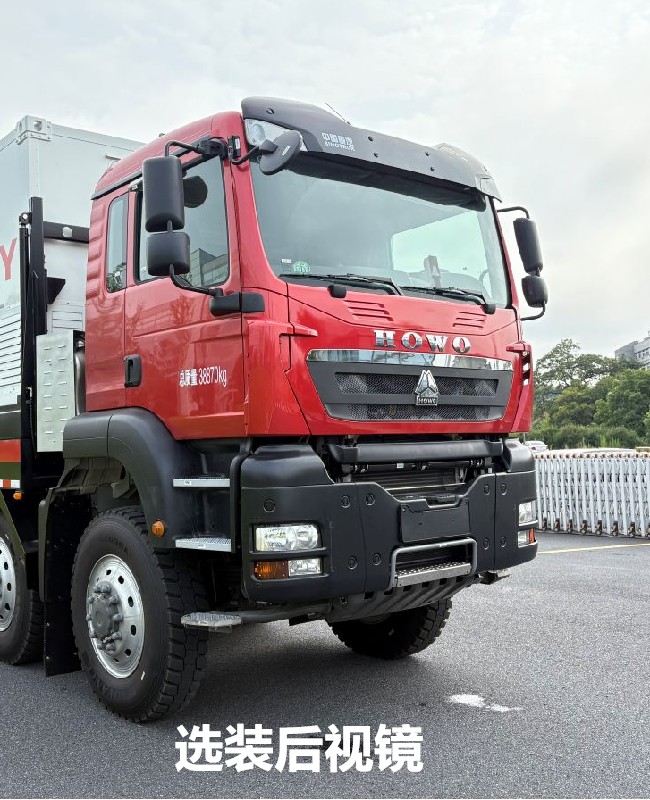 三一牌SYR5390TLG連續(xù)油管作業(yè)車公告圖片