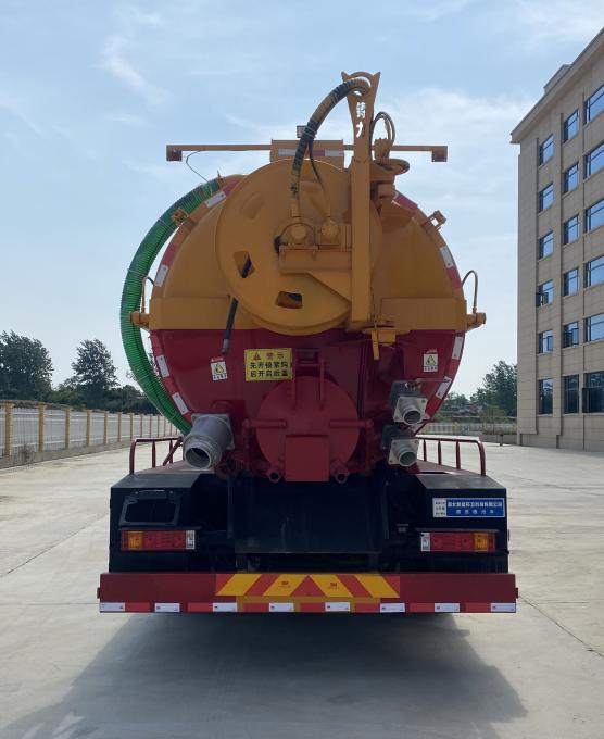元年牌XSH5181GQWS6ZL清洗吸污車公告圖片