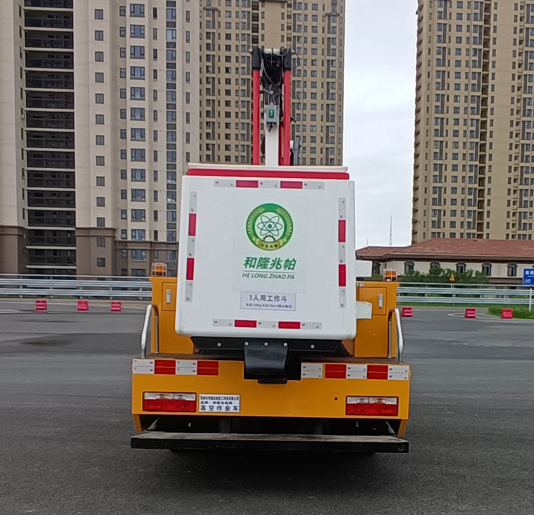 和隆兆帕牌LZP5060JGK高空作業(yè)車公告圖片