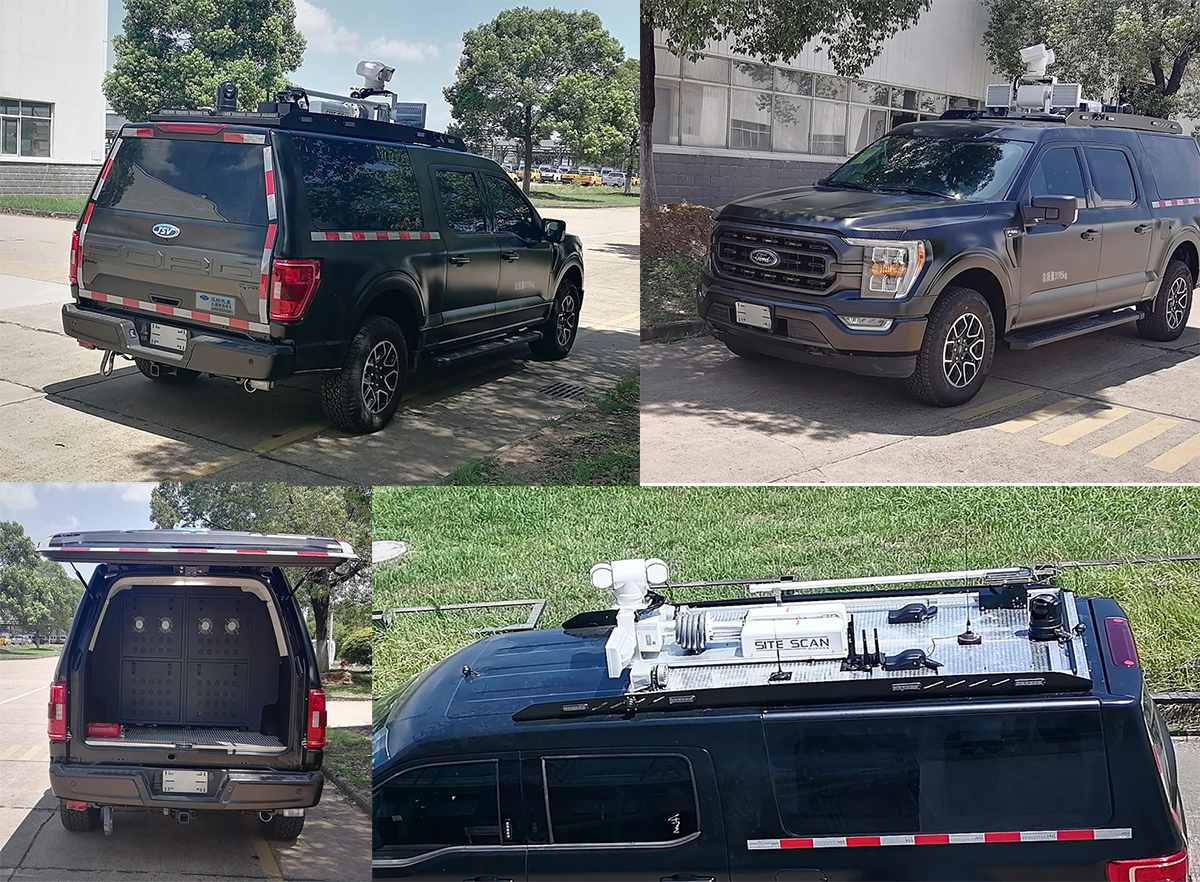 江改牌JSV5030XZHZAF6指揮車公告圖片