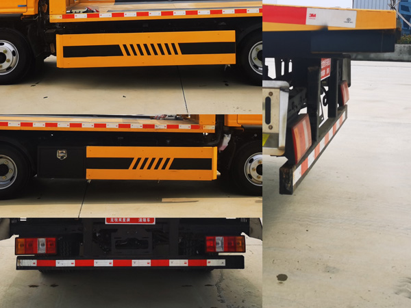 龍牧雙星牌LMX5040TQZJX6清障車公告圖片