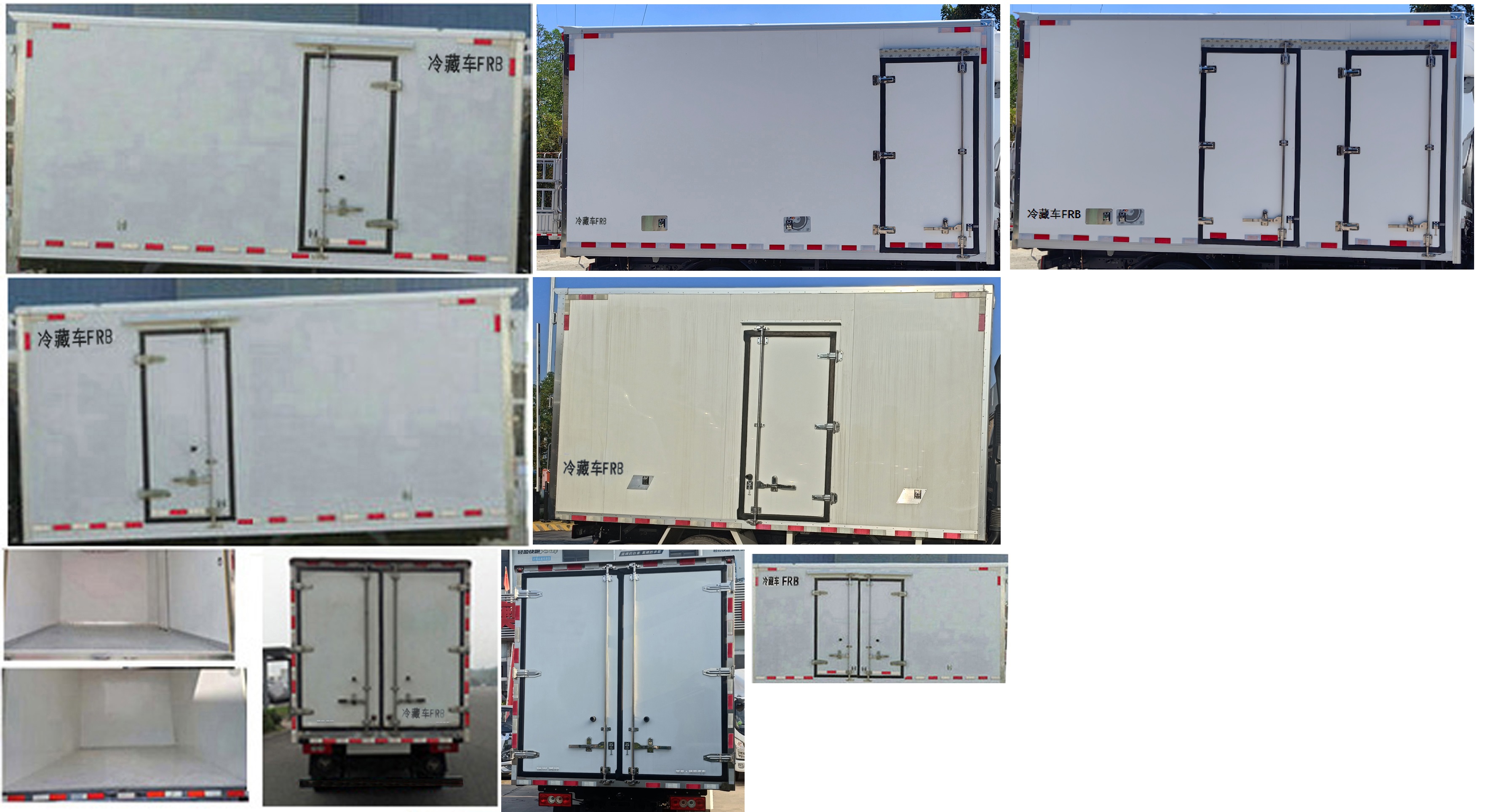 福田牌BJ5045XLC8JBA-AB8冷藏車公告圖片