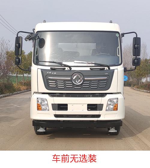 徐工牌DXA5186GQXD6清洗車公告圖片