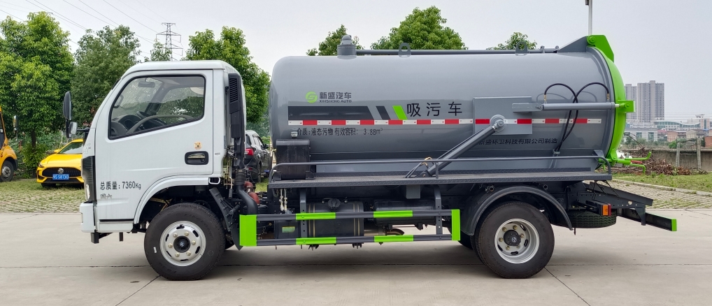 元年牌XSH5071GXWE6吸污車公告圖片