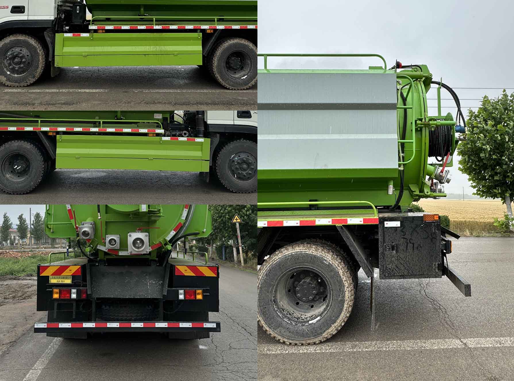 祥農(nóng)達牌SGW5161GQWBJ6清洗吸污車公告圖片