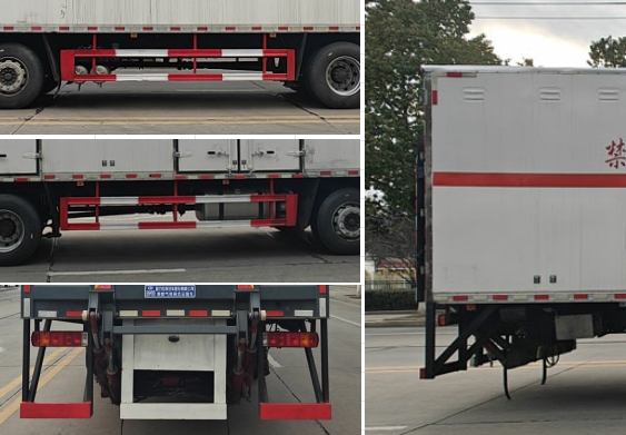 程力威牌CLW5261XRQCDP易燃?xì)怏w廂式運(yùn)輸車公告圖片