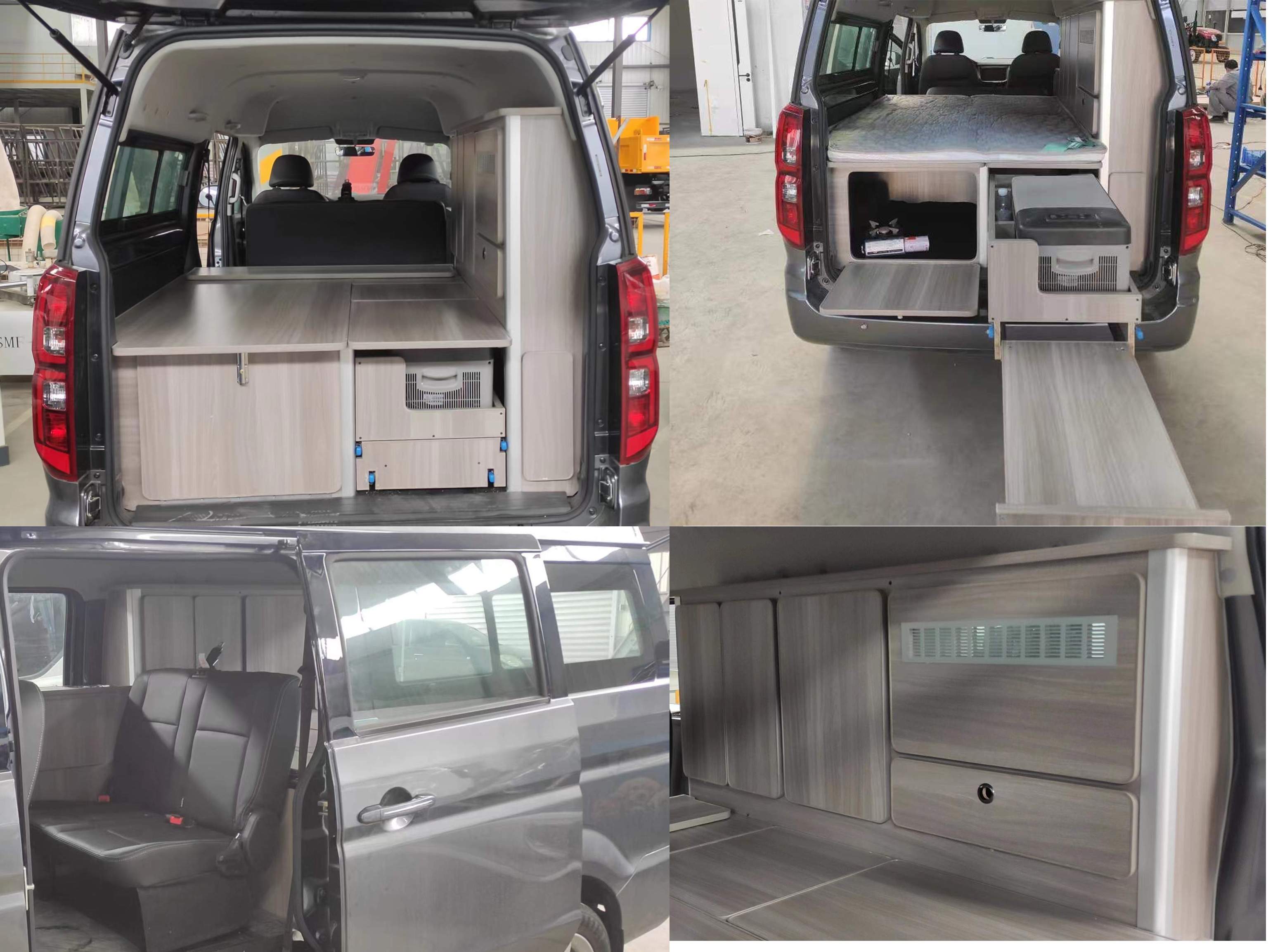 魯青牌ZLD5020TSY宿營車公告圖片