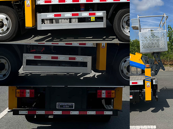 和隆兆帕牌LZP5041JGK高空作業(yè)車公告圖片