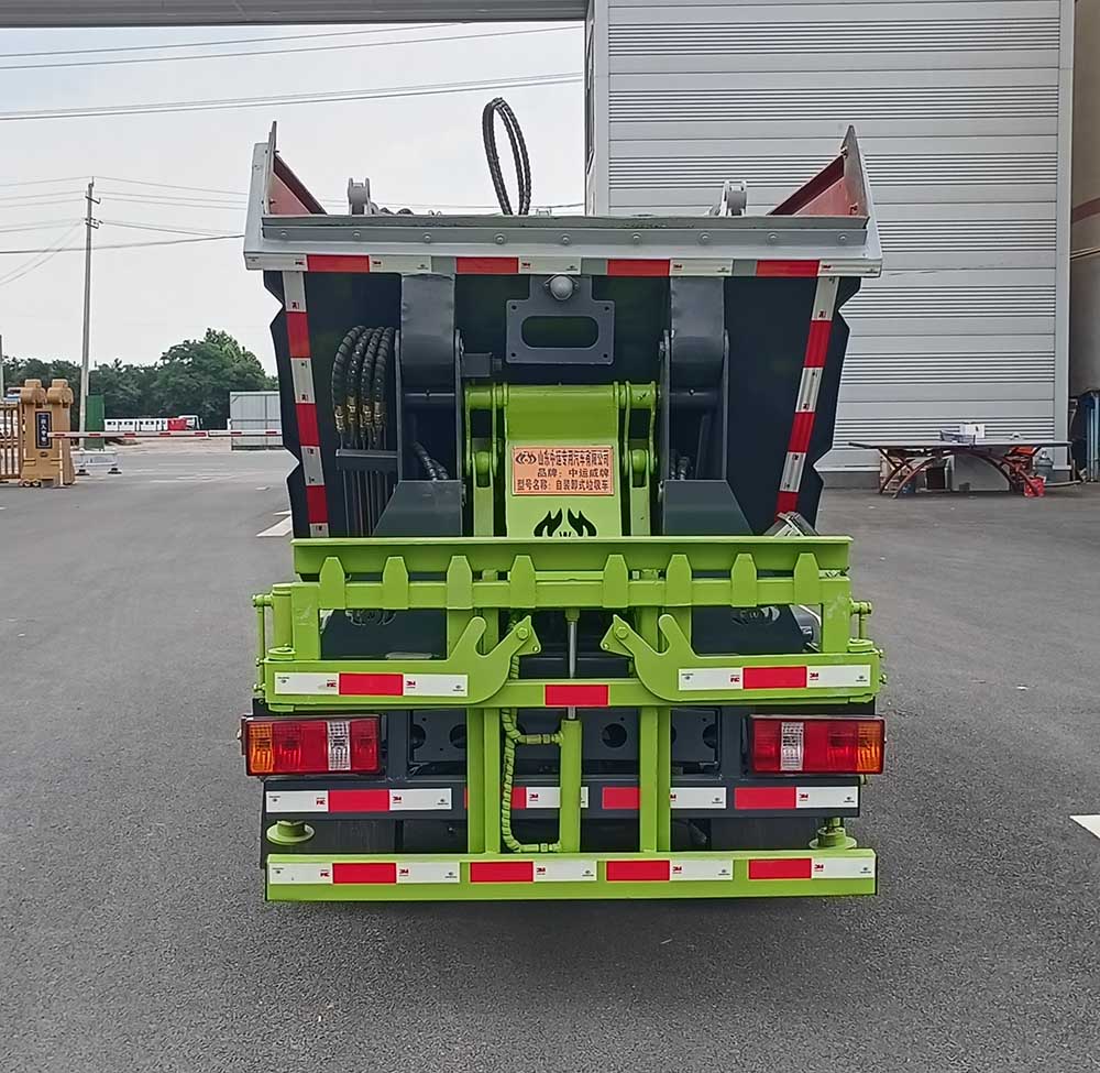 中運威牌ZYW5040ZZZ6BJ自裝卸式垃圾車公告圖片