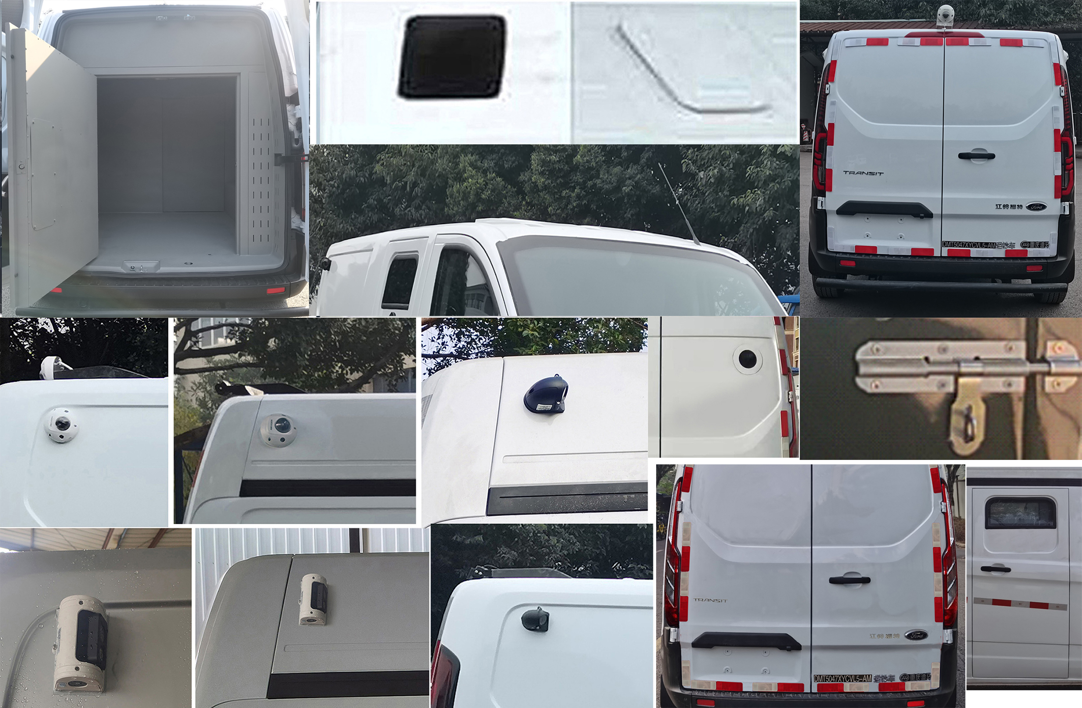 迪馬牌DMT5047XYCVL5-AM運(yùn)鈔車公告圖片