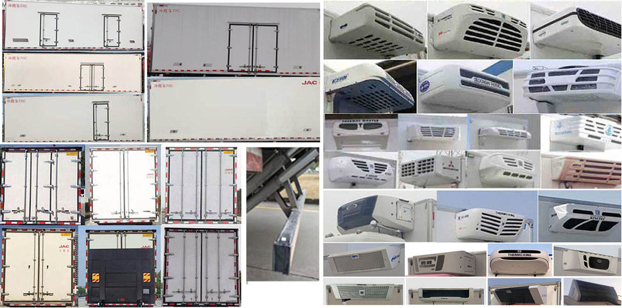 江淮牌HFC5264XLCP1K6D42S冷藏車公告圖片