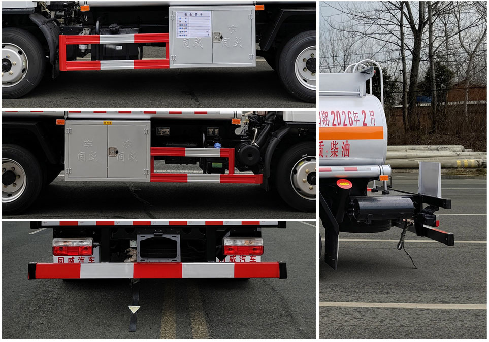 專威牌HTW5100GJYEC6加油車公告圖片