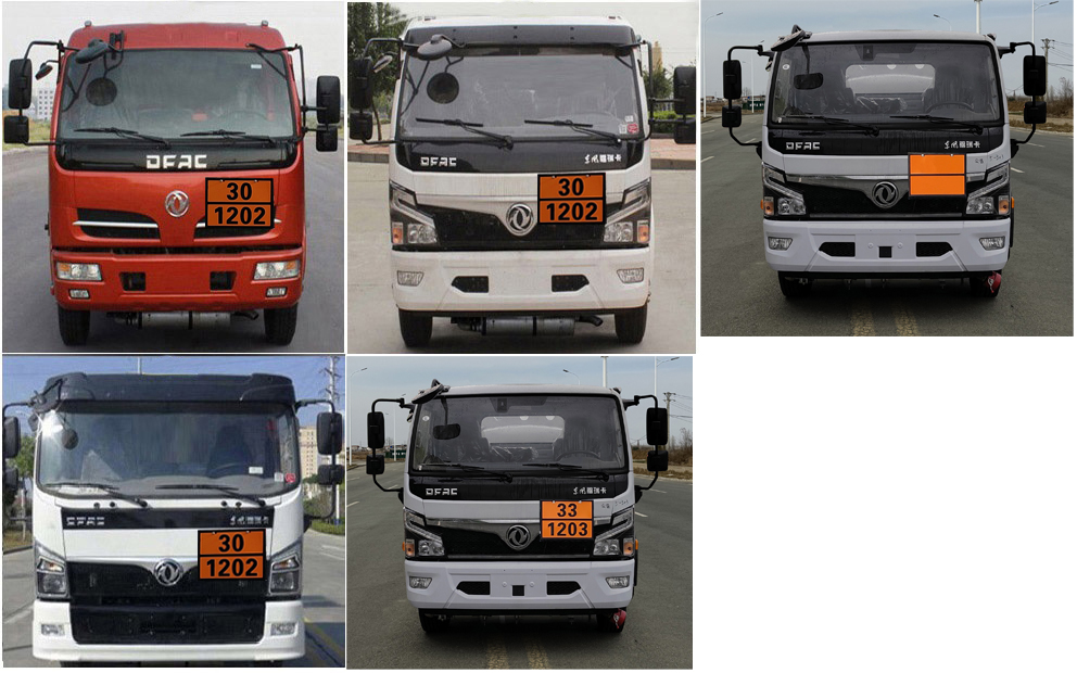 專威牌HTW5100GJYEC6加油車公告圖片