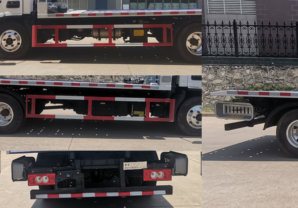 楚勝牌CSC5048TQZPB6清障車(chē)公告圖片