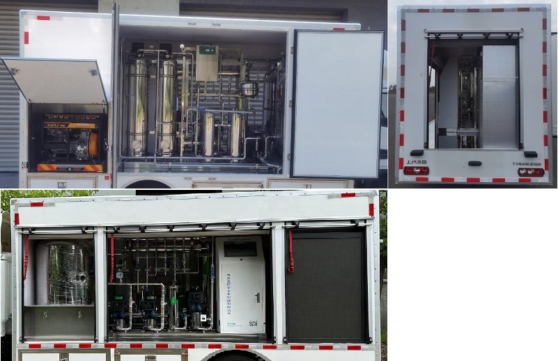 躍進牌SH5043XJSPEDBNZ3凈水車公告圖片