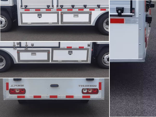 躍進牌SH5043XJSPEDBNZ3凈水車公告圖片